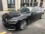 2021 BMW 7 Series 2.0T 265HP L4 8AT