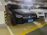2021 Mercedes-Benz GLC Class 2.0T 258HP L4 9AT