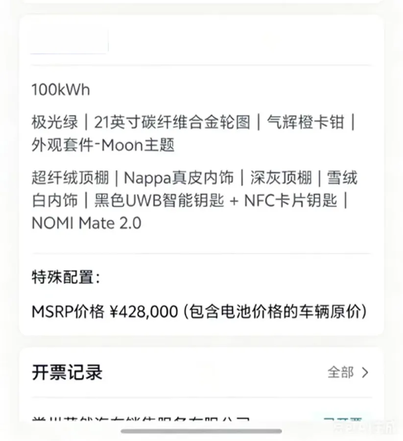 2021 Volkswagen Bora 1.5L 113HP L4 6AT,autocango,china used car exporter,china ev exporter,chinese used car exporter,chinese used ev exporter