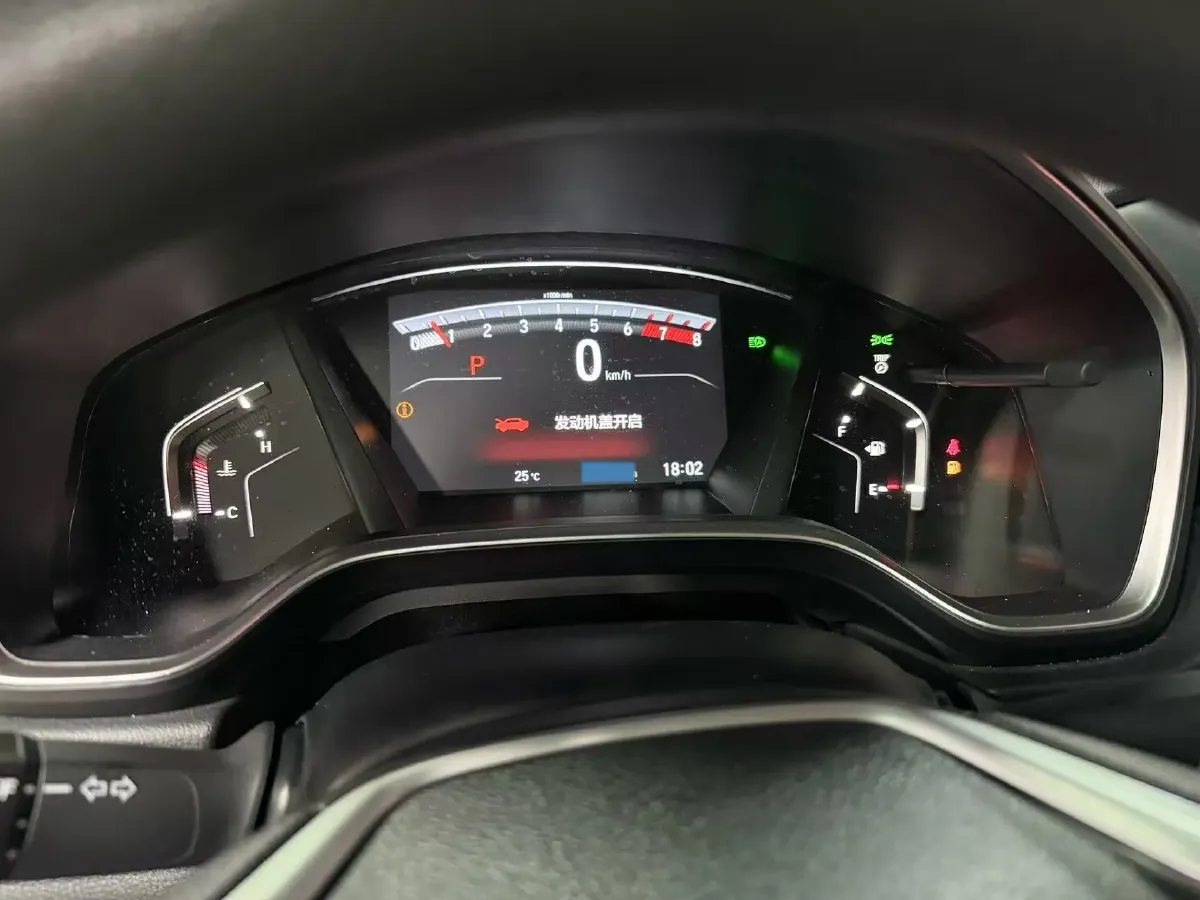 2021 Honda CR-V 1.5T 193HP L4 CVT,autocango,china used car exporter,china ev exporter,chinese used car exporter,chinese used ev exporter