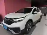 2021 Honda CR-V 1.5T 193HP L4 CVT