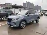 2022 WuLing XingChen 2.0L 136HP L4 1DHT Hybrid 1.8KWH