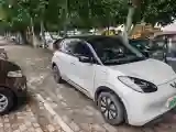 2023 WuLing BinGuo BEV 31.9KWH