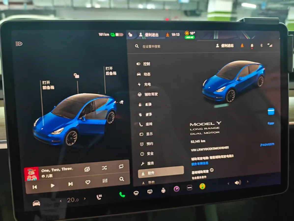 2021 Tesla Model Y BEV 76.8KWH,autocango,china used car exporter,china ev exporter,chinese used car exporter,chinese used ev exporter