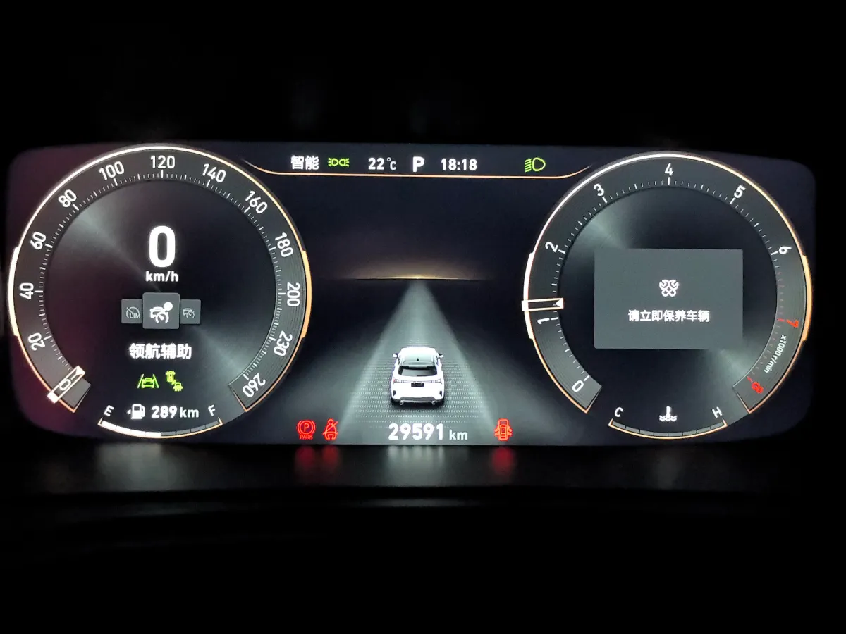 2023 LYNK&CO 03 1.5T 181HP L4 7DCT,autocango,china used car exporter,china ev exporter,chinese used car exporter,chinese used ev exporter