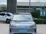 2024 WuLing BinGuoPLUS BEV 50.6KWH