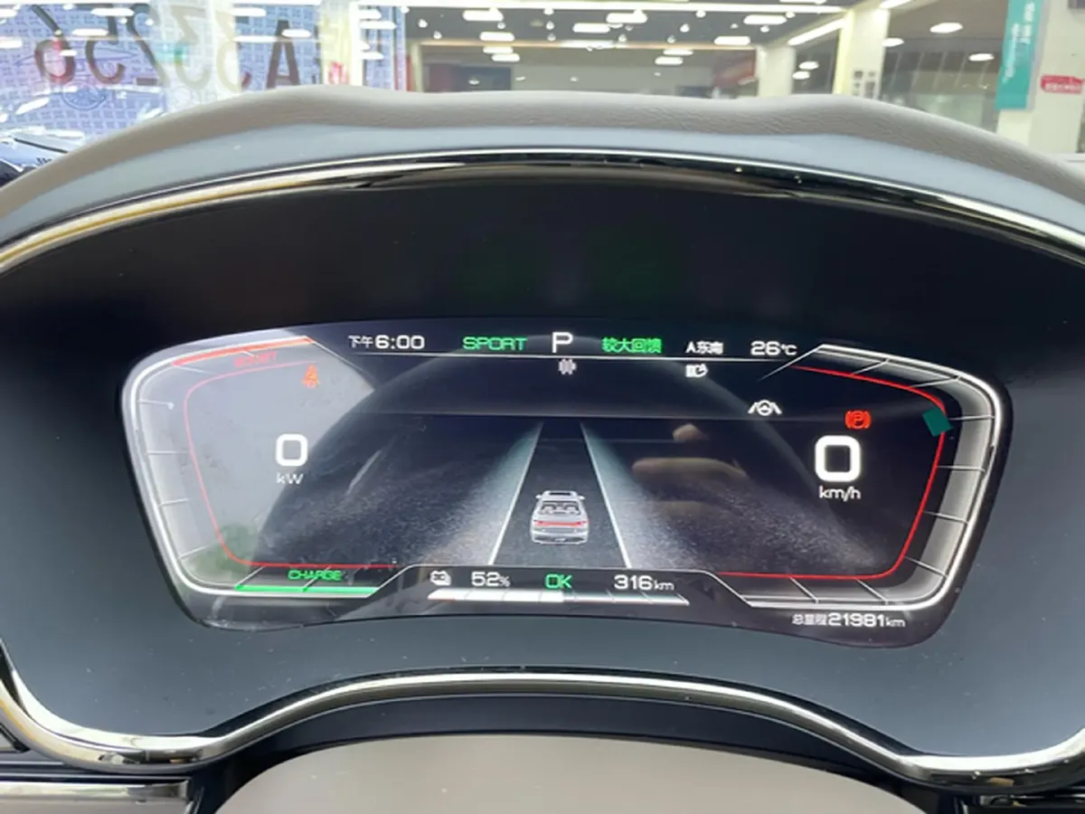 2020 Honda Breeze 2.0L 146HP L4 E-CVT Hybrid,autocango,china used car exporter,china ev exporter,chinese used car exporter,chinese used ev exporter