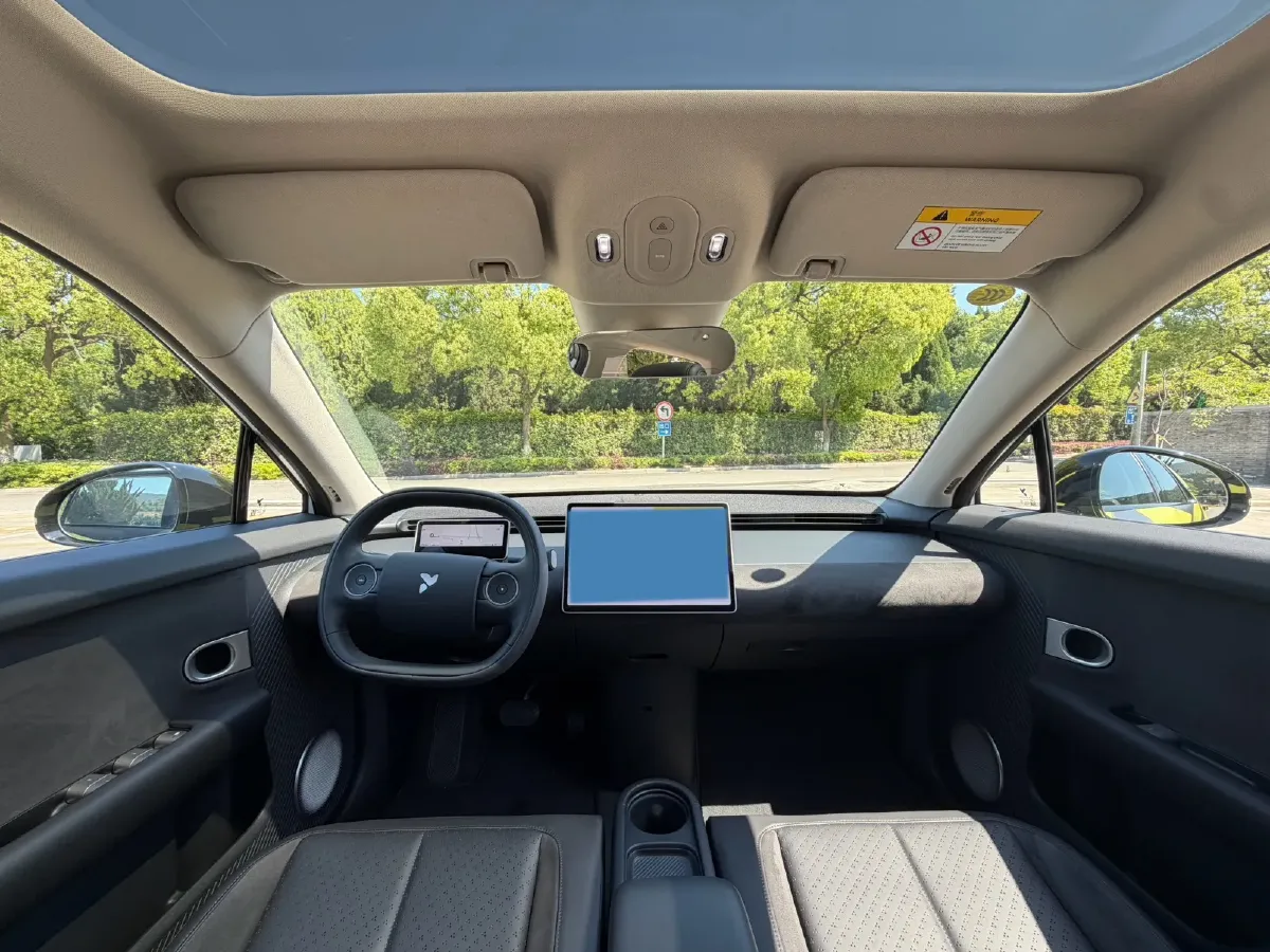 2025 Firefly Firefly BEV,autocango,china used car exporter,china ev exporter,chinese used car exporter,chinese used ev exporter
