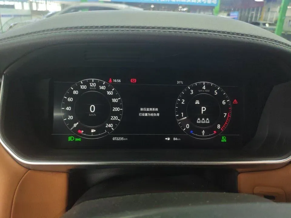 2019 Land Rover Range Rover Sport 3.0T 360HP L6 8AT,autocango,china used car exporter,china ev exporter,chinese used car exporter,chinese used ev exporter
