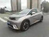 2021 BYD Yuan Pro BEV 50.1KWH