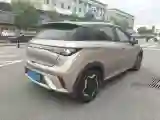 2021 BYD Yuan Pro BEV 50.1KWH
