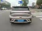 2021 BYD Yuan Pro BEV 50.1KWH