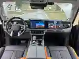 2024 Beijing BJ40 2.0T 245HP L4 8AT