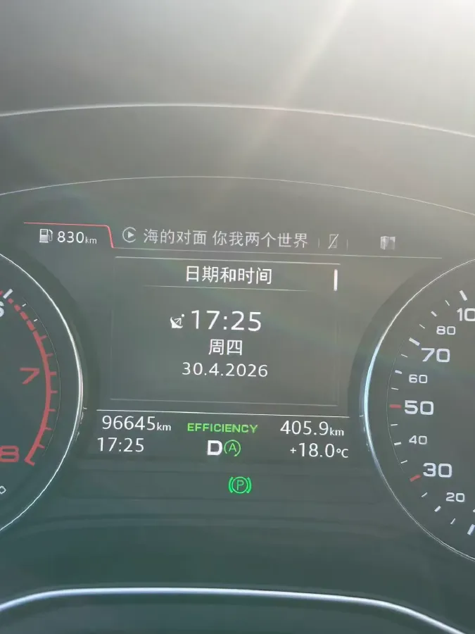 2019 Audi A5 2.0T 190HP L4 7DCT,autocango,china used car exporter,china ev exporter,chinese used car exporter,chinese used ev exporter