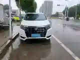 2022 Honda Elysioin 2.0L 146HP L4 E-CVT Hybrid