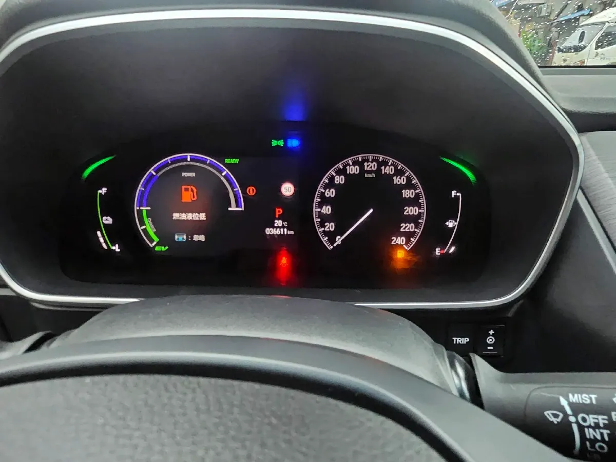 2022 Honda Elysioin 2.0L 146HP L4 E-CVT Hybrid,autocango,china used car exporter,china ev exporter,chinese used car exporter,chinese used ev exporter