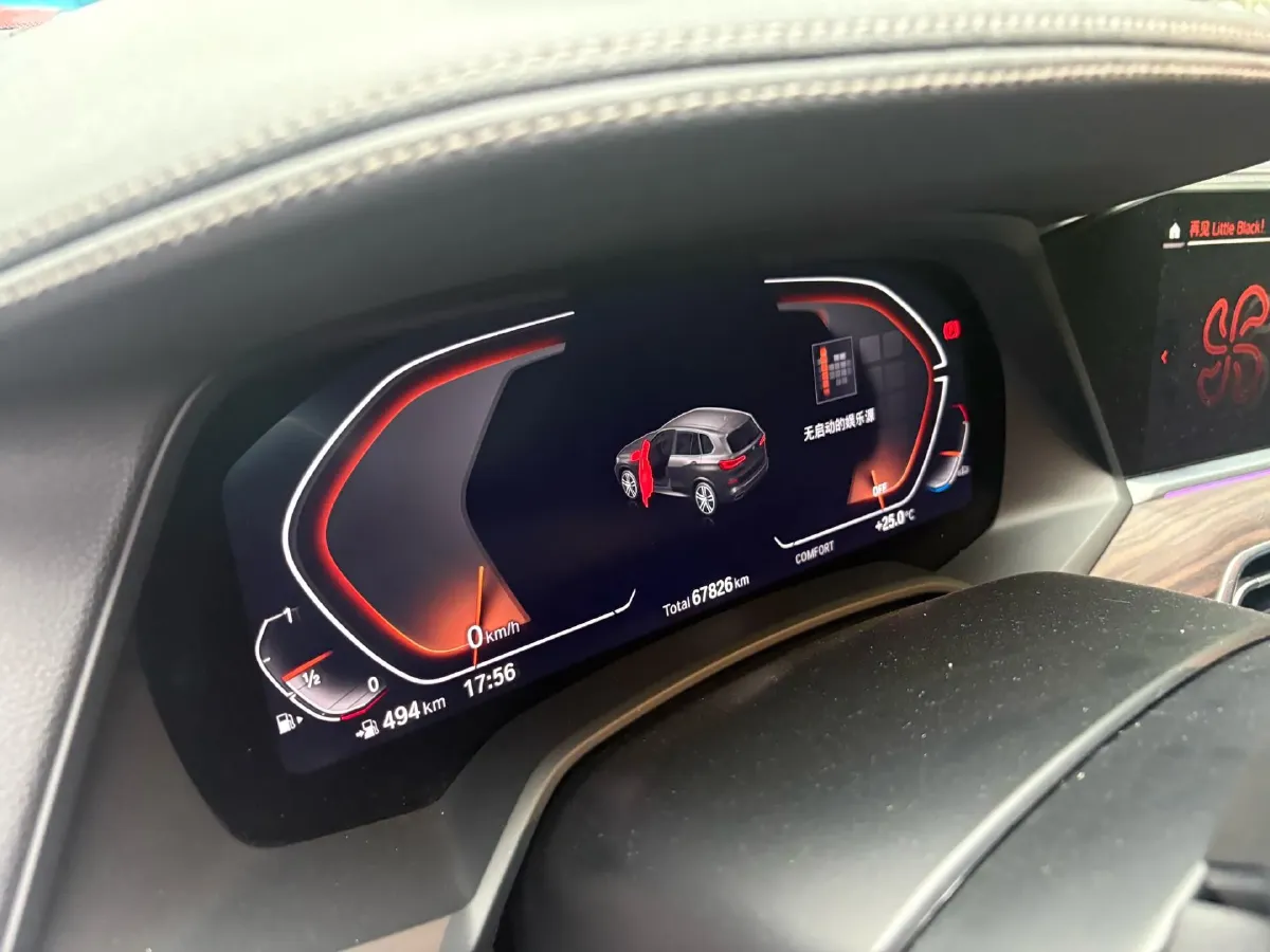 2022 BMW X5 3.0T 333HP L6 8AT,autocango,china used car exporter,china ev exporter,chinese used car exporter,chinese used ev exporter