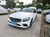 2021 Mercedes-Benz C Class 1.5T 184HP L4 9AT