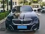 2025 BMW 5 Series 2.0T 258HP L4 8AT