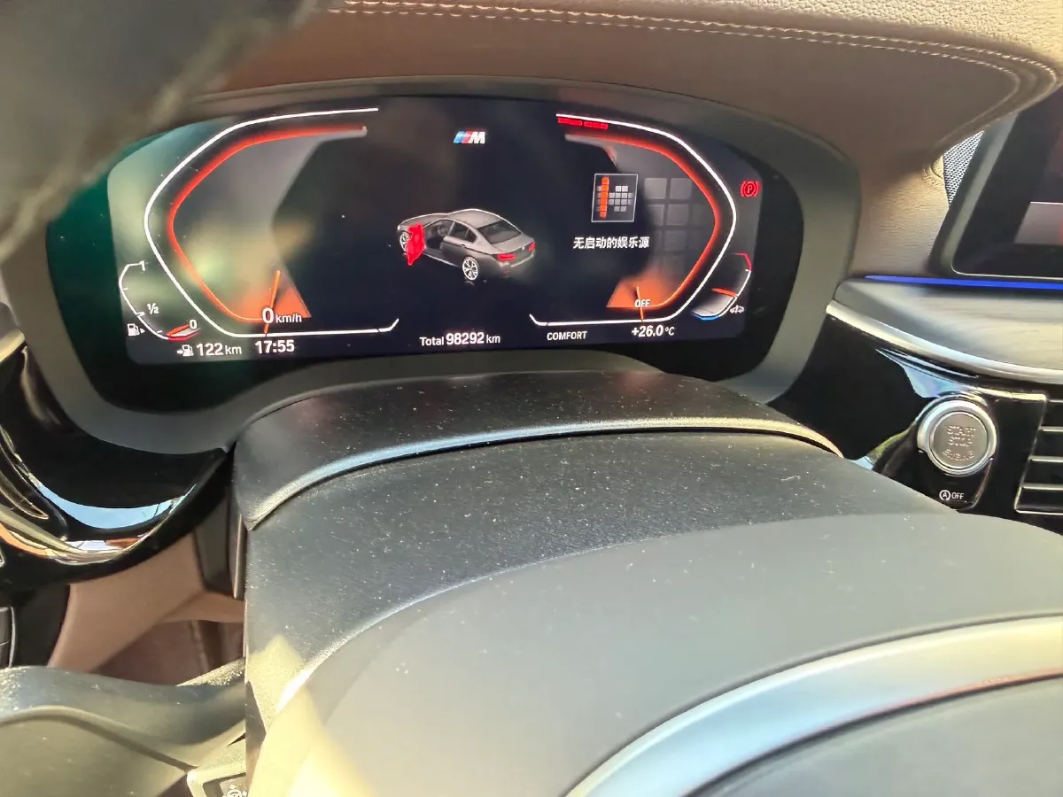 2022 BMW 5 Series 2.0T 245HP L4 8AT,autocango,china used car exporter,china ev exporter,chinese used car exporter,chinese used ev exporter
