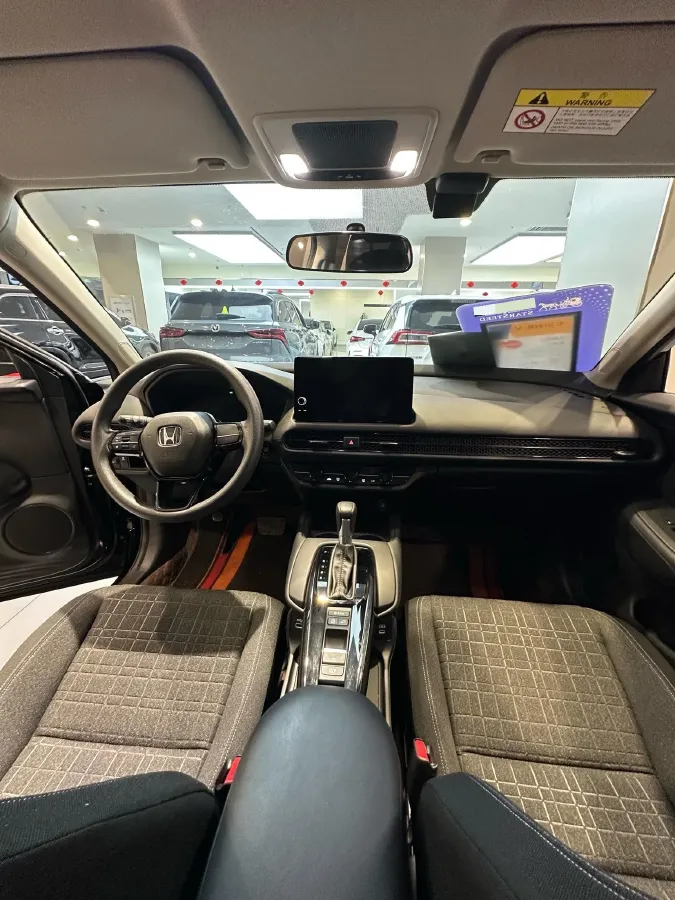 2023 Honda HR-V 1.5T 182HP L4 CVT,autocango,china used car exporter,china ev exporter,chinese used car exporter,chinese used ev exporter