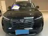 2023 Honda HR-V 1.5T 182HP L4 CVT