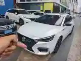 2020 MG MG6 1.5T 181HP L4 7DCT