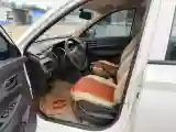 2019 WuLing HongGuang 1.5L 99HP L4 6MT