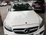 2021 Mercedes-Benz C Class 1.5T 156HP L4 9AT