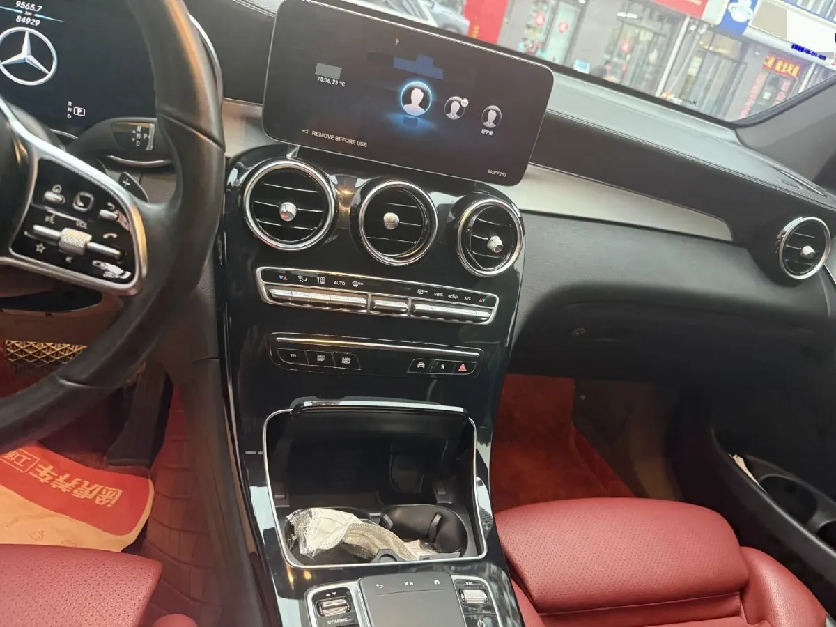 2022 Mercedes-Benz GLC Coupe 2.0T 197HP L4 9AT,autocango,china used car exporter,china ev exporter,chinese used car exporter,chinese used ev exporter