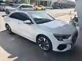 2022 Audi A3 1.4T 150HP L4 7DCT