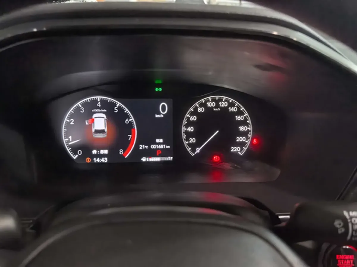 2025 Honda Breeze 1.5T 193HP L4 CVT,autocango,china used car exporter,china ev exporter,chinese used car exporter,chinese used ev exporter