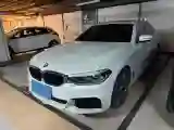 2020 BMW 5 Series 2.0T 252HP L4 8AT