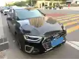 2020 Audi A4L 2.0T 252HP L4 7DCT