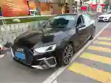 2020 Audi A4L 2.0T 252HP L4 7DCT