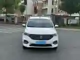 2018 BaoJun 360 1.5L 112HP L4 6MT