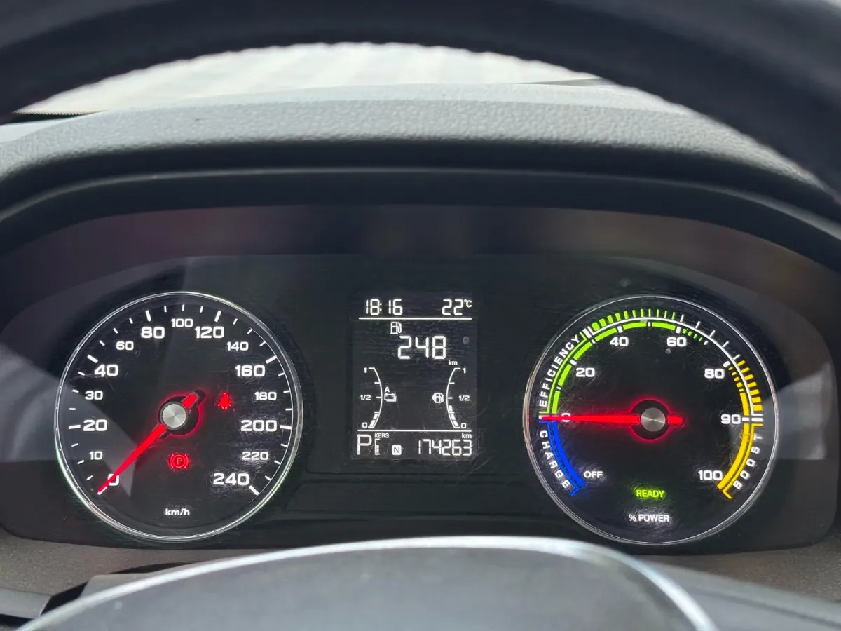 2019 Roewe i6 1.5T 169HP L4 AMT PHEV 9.1KWH,autocango,china used car exporter,china ev exporter,chinese used car exporter,chinese used ev exporter
