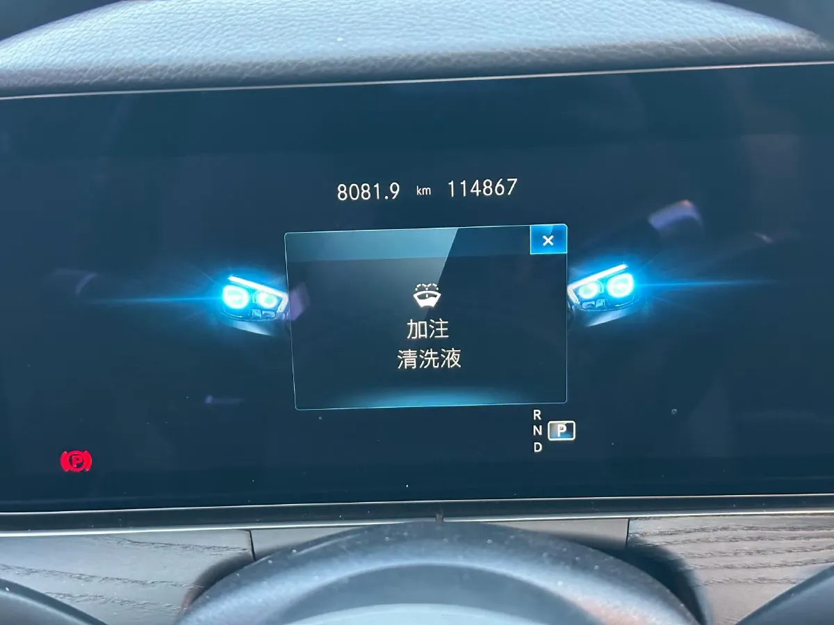 2021 Mercedes-Benz E Class 2.0T 258HP L4 9AT,autocango,china used car exporter,china ev exporter,chinese used car exporter,chinese used ev exporter