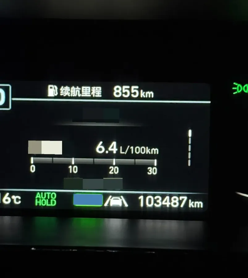 2021 Hyundai Custo 2.0T 236HP L4 8AT,autocango,china used car exporter,china ev exporter,chinese used car exporter,chinese used ev exporter