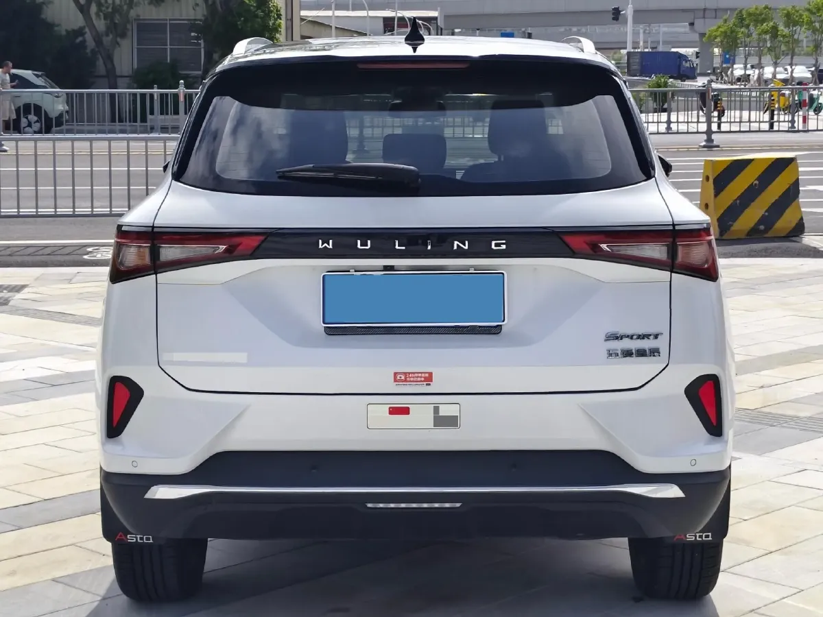 2021 WuLing XingChen 1.5T 147HP L4 CVT,autocango,china used car exporter,china ev exporter,chinese used car exporter,chinese used ev exporter