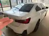 2023 BMW 3 Series 2.0T 184HP L4 8AT