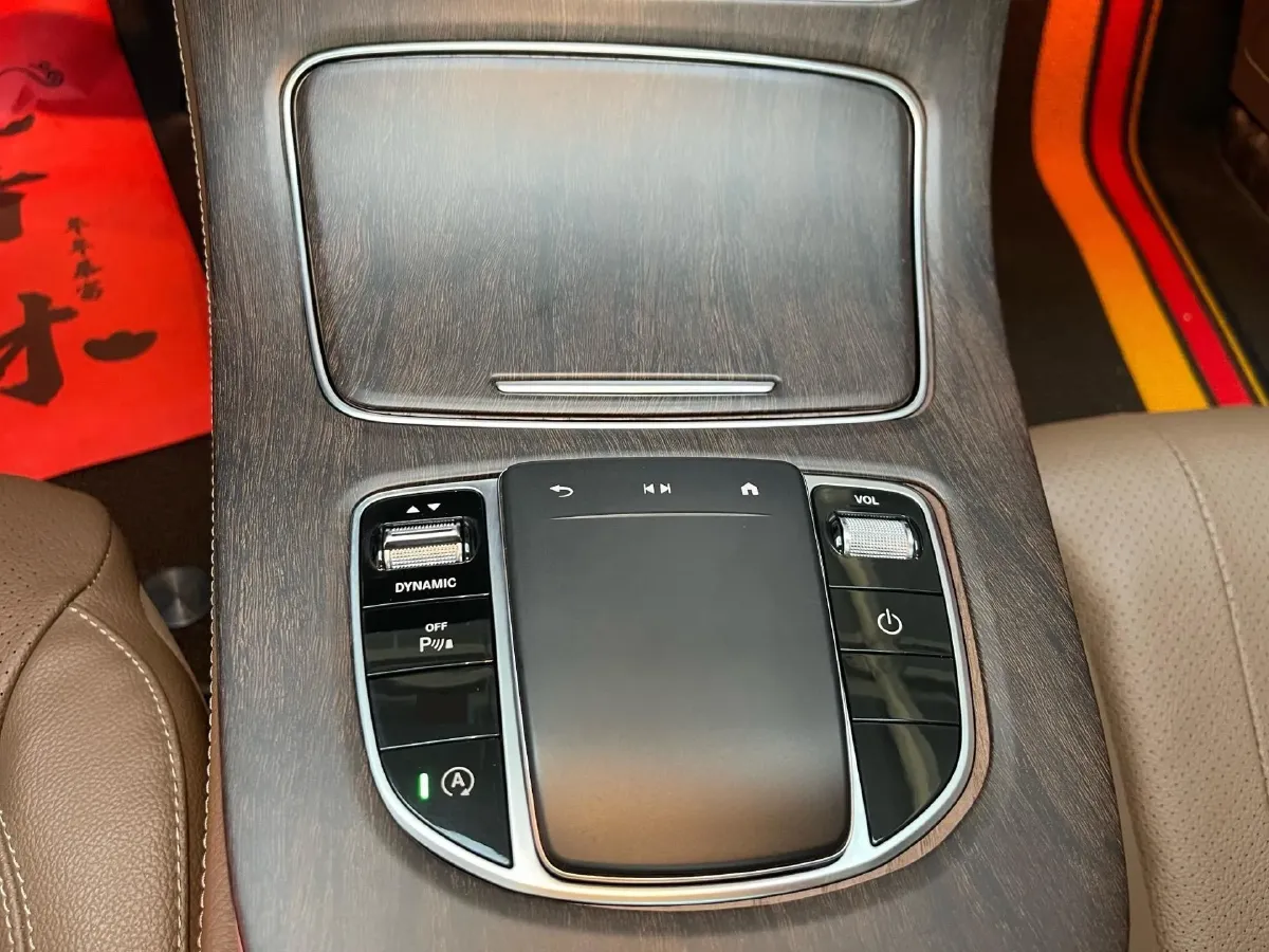 2023 Mercedes-Benz E Class 2.0T 258HP L4 9AT,autocango,china used car exporter,china ev exporter,chinese used car exporter,chinese used ev exporter