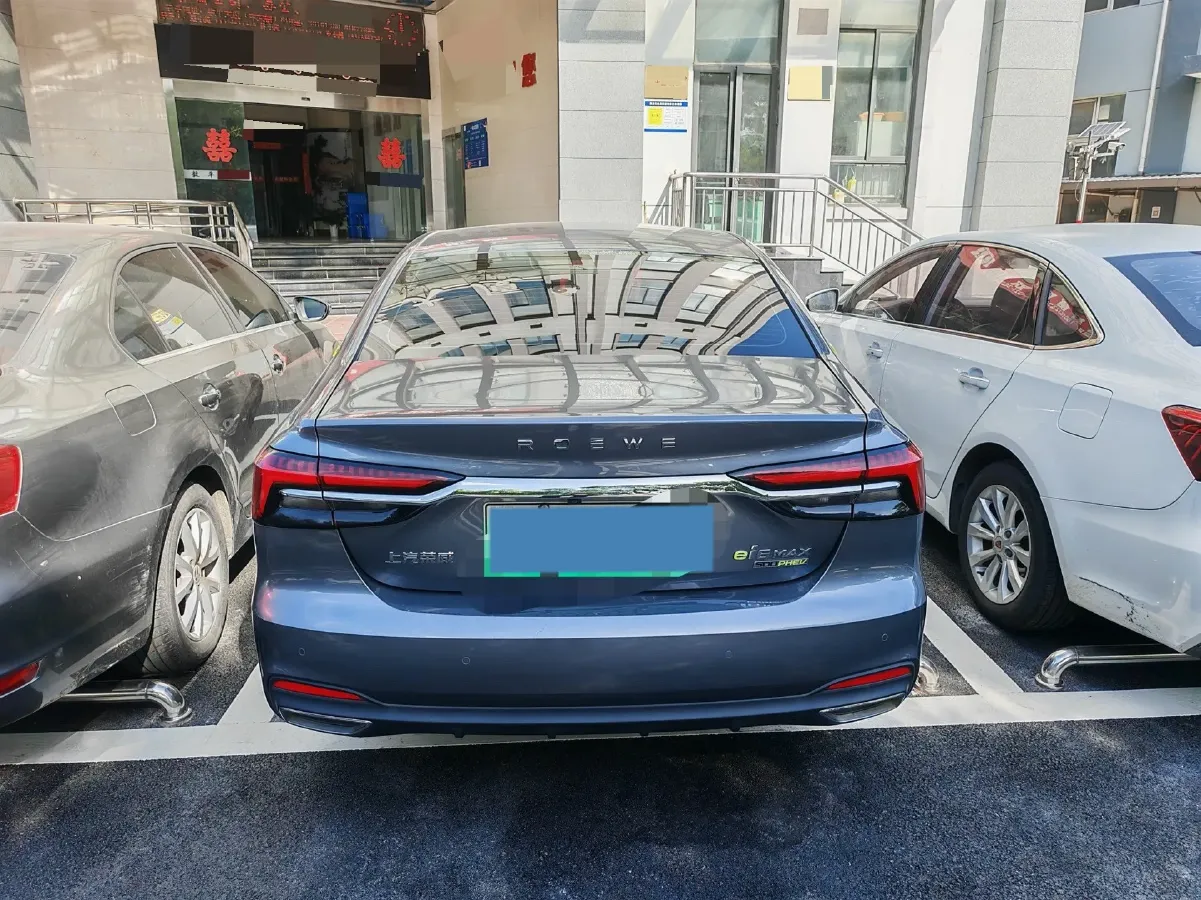 2020 Roewe i6 MAX 1.5T 169HP L4 AMT PHEV,autocango,china used car exporter,china ev exporter,chinese used car exporter,chinese used ev exporter
