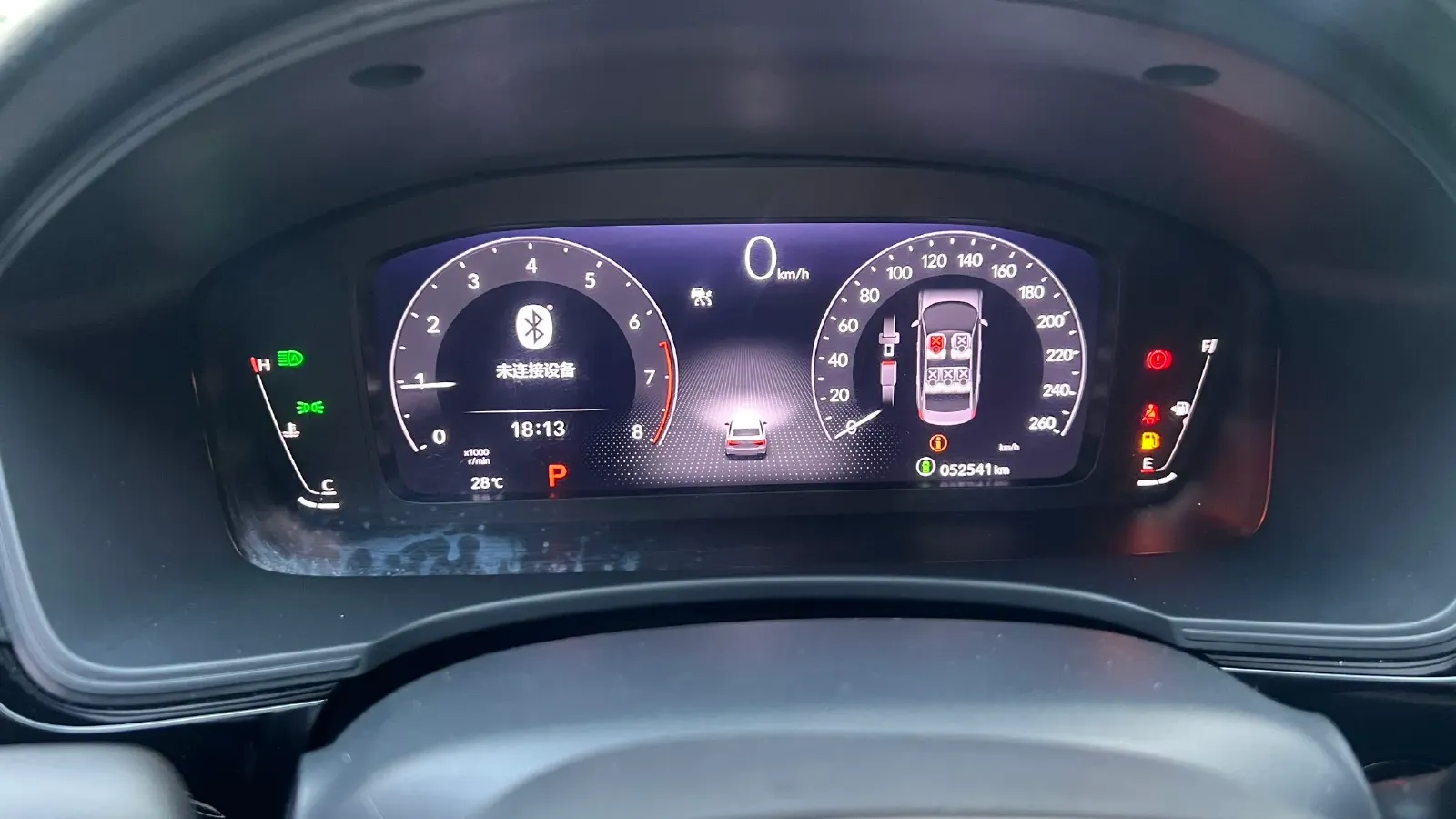 2022 Honda Integra 1.5T 182HP L4 CVT,autocango,china used car exporter,china ev exporter,chinese used car exporter,chinese used ev exporter