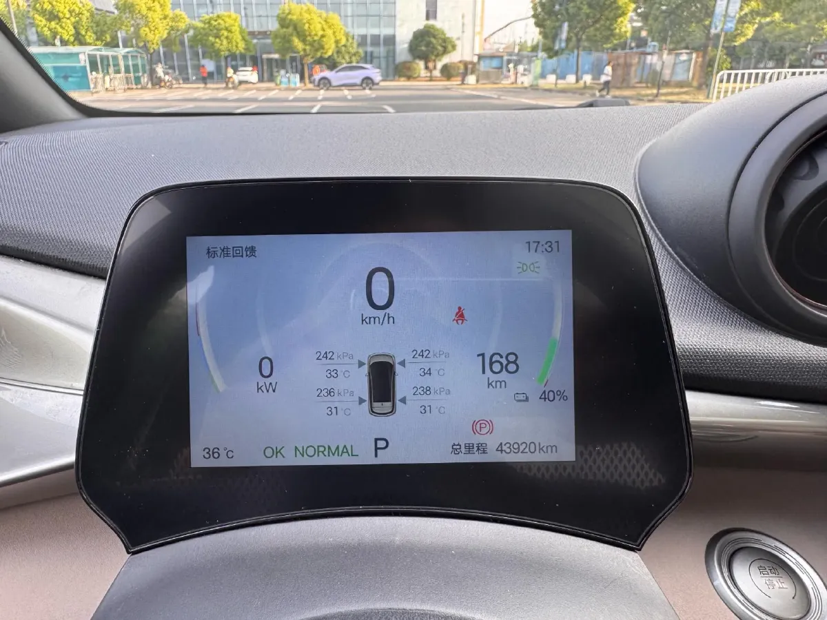 2025 BYD Dolphin BEV 44.928KWH,autocango,china used car exporter,china ev exporter,chinese used car exporter,chinese used ev exporter