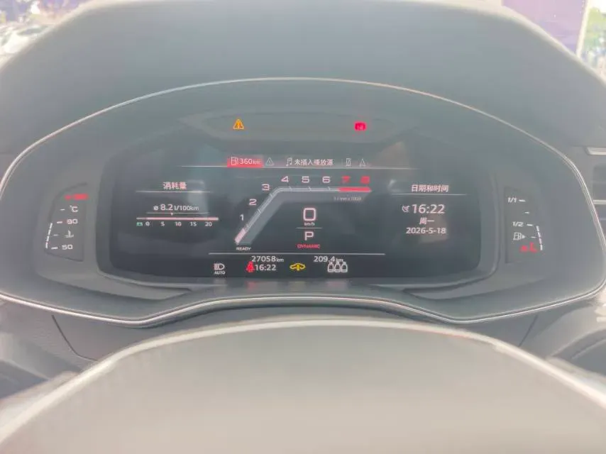 2024 Audi A6 3.0T 340HP V6 7DCT,autocango,china used car exporter,china ev exporter,chinese used car exporter,chinese used ev exporter