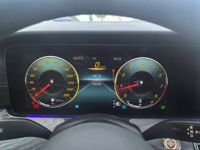 2021 Mercedes-Benz E Class 2.0T 197HP L4 9AT,autocango,china used car exporter,china ev exporter,chinese used car exporter,chinese used ev exporter