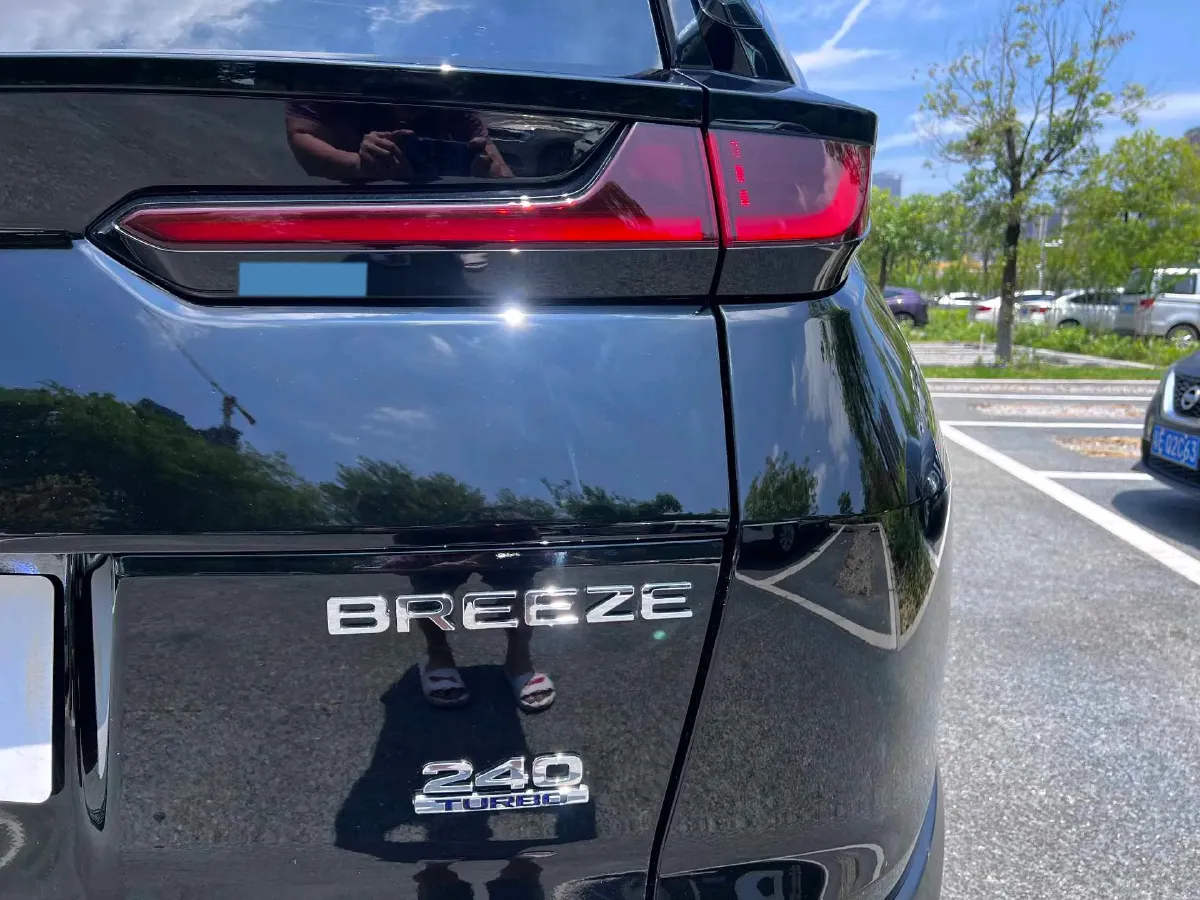 2021 Honda Breeze 1.5T 193HP L4 CVT,autocango,china used car exporter,china ev exporter,chinese used car exporter,chinese used ev exporter