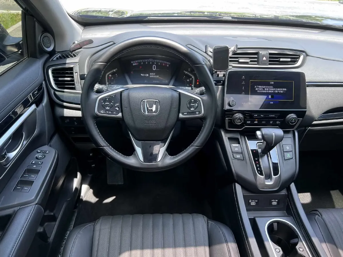 2021 Honda Breeze 1.5T 193HP L4 CVT,autocango,china used car exporter,china ev exporter,chinese used car exporter,chinese used ev exporter