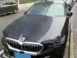 2024 BMW 5 Series 2.0T 190HP L4 8AT